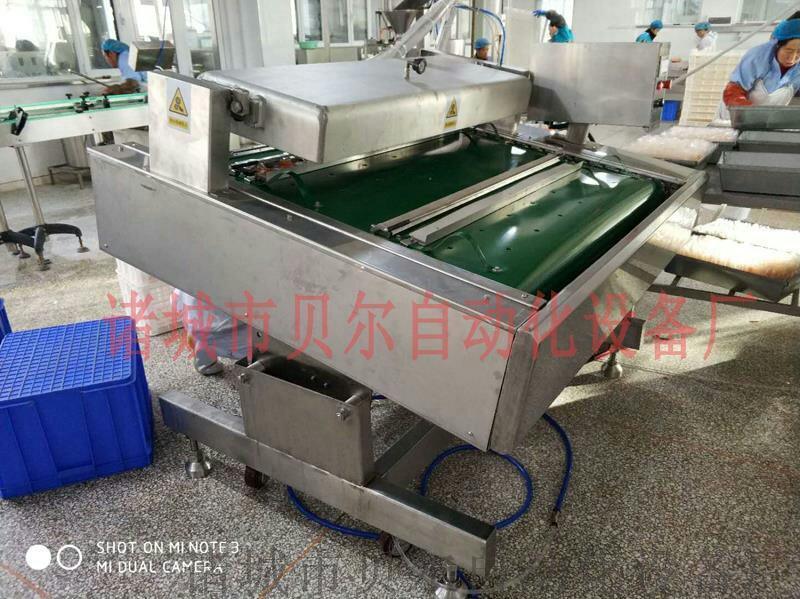 貝爾豆制品真空包裝機(jī)，連續(xù)滾動式包裝機(jī)器