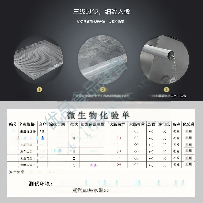 家禽養(yǎng)殖料盒清洗機(jī) 無菌殺菌洗筐機(jī) 自動(dòng)飼料筐清洗機(jī)