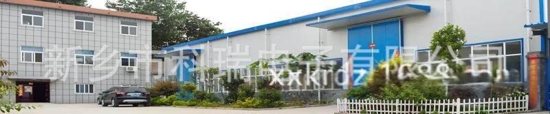 KRDZ冰激凌機冷凝器制造冰激凌機冷凝器規(guī)格18530225045