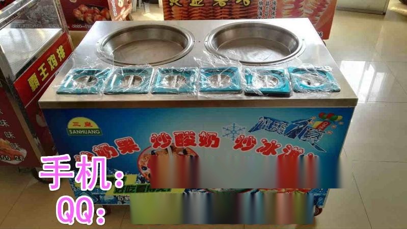 石家莊哪里有賣炒奶果機的