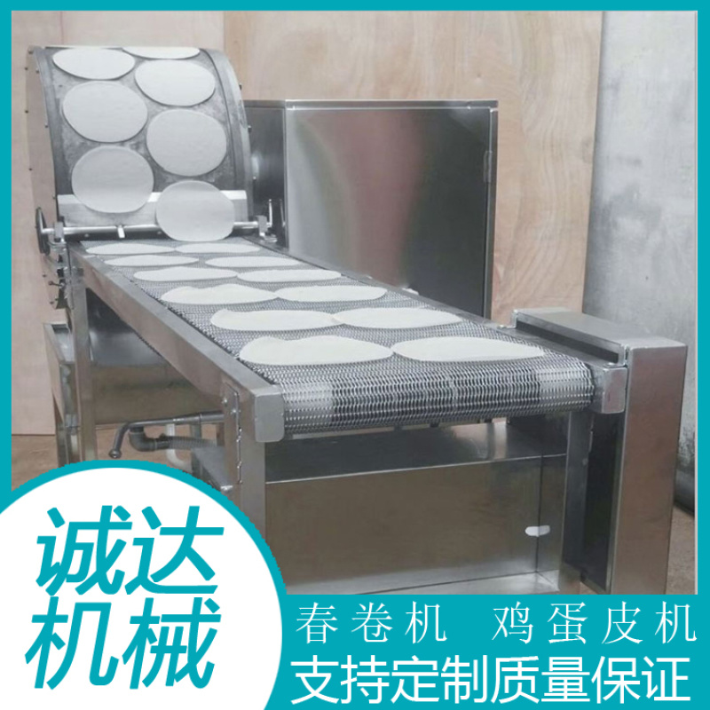 小型雞蛋皮機(jī)，全自動(dòng)雞蛋皮機(jī)，雞蛋皮機(jī)器設(shè)備