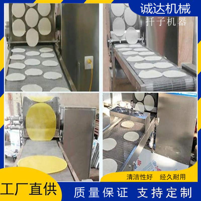 扦子燜子機(jī)器，生產(chǎn)扦子燜子機(jī)，扦子機(jī)器