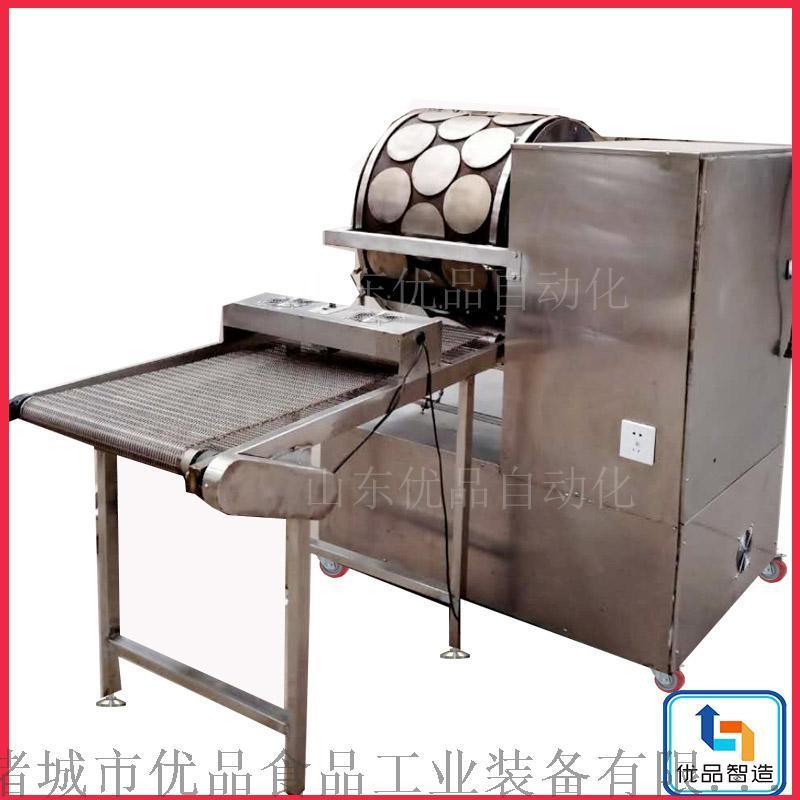 春卷生產(chǎn)線 自動(dòng)薄餅機(jī) 自動(dòng)春卷皮機(jī)