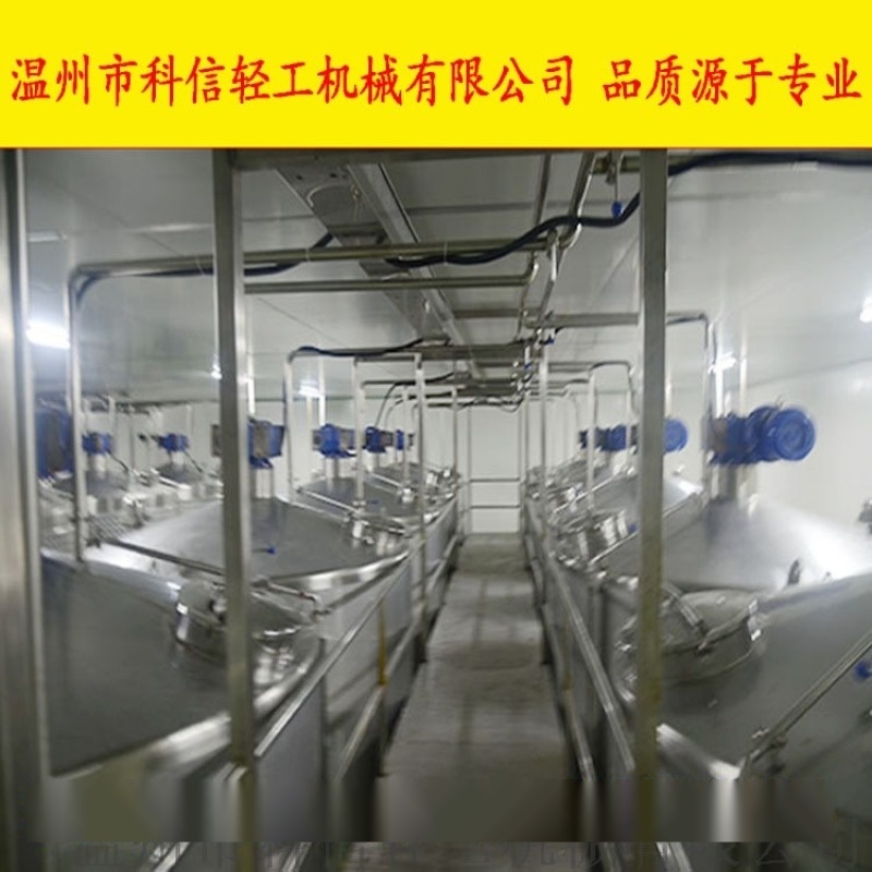 kx研發(fā)小型黃 生產(chǎn)設備 黃 灌裝生產(chǎn)線 發(fā)酵罐