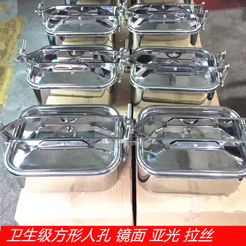 方形人孔_方形人孔蓋衛(wèi)生級方形人孔YAE