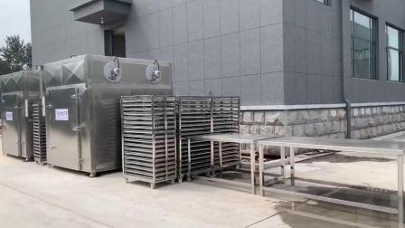 枸杞深加工風(fēng)干機 【多功能全自動】瀝油瀝水風(fēng)干機