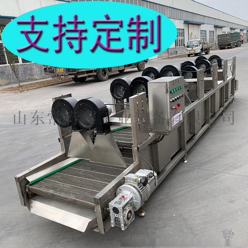 水蜜桃清洗風(fēng)干流水線 黃桃風(fēng)干機【常溫?zé)o損傷】
