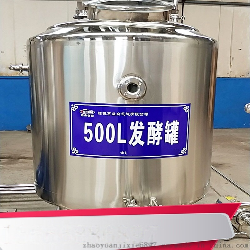 青海全套鮮牛奶加工設(shè)備，牛奶加工設(shè)備價(jià)格