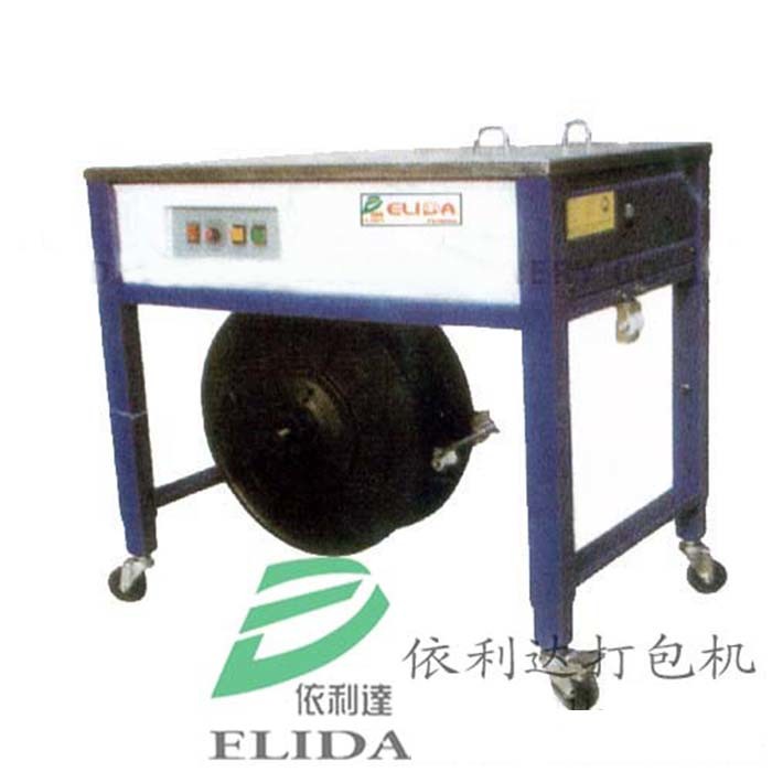 江門半自動打包機銷售鶴山行李pp自動捆扎機專業(yè)生產(chǎn)