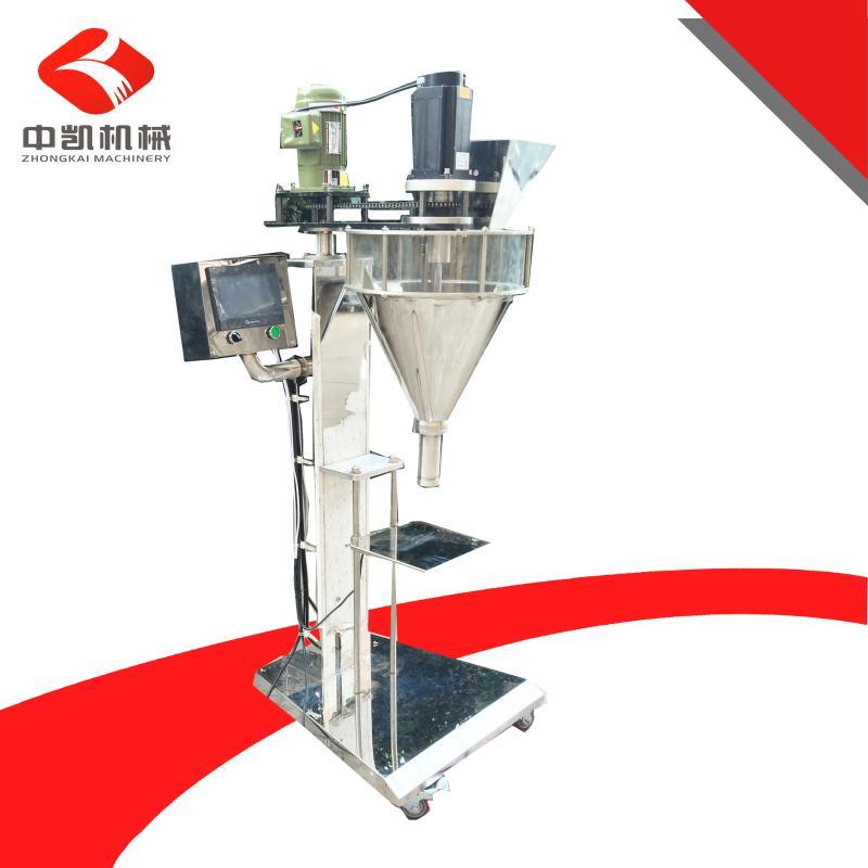 供應(yīng)粉劑定量灌裝機(jī) 粉劑充填機(jī) 半自動(dòng)粉劑罐裝機(jī) 瓶裝袋裝灌裝