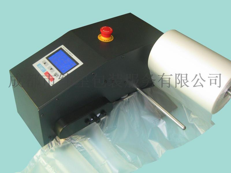 WEIXINPACK-200四川高速緩沖氣墊機(jī)