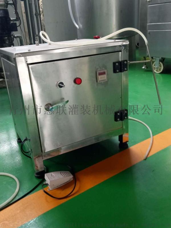 小型定量灌裝機(jī)   灌裝機(jī) 酵素灌裝機(jī)