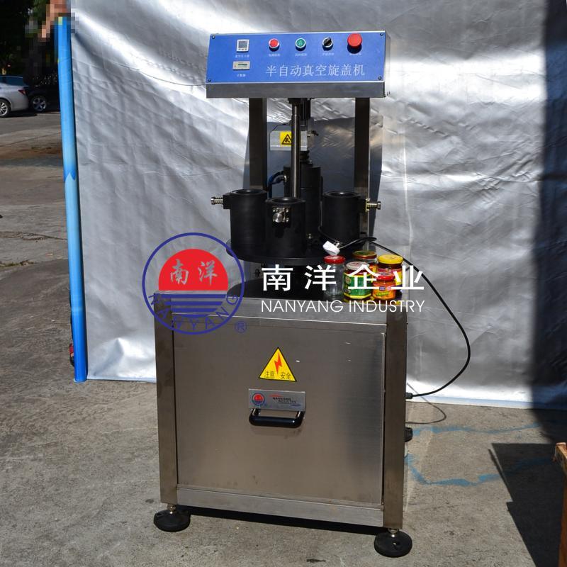 半自動真空旋蓋封口機 瓶裝鎖蓋機 醬料旋蓋設(shè)備