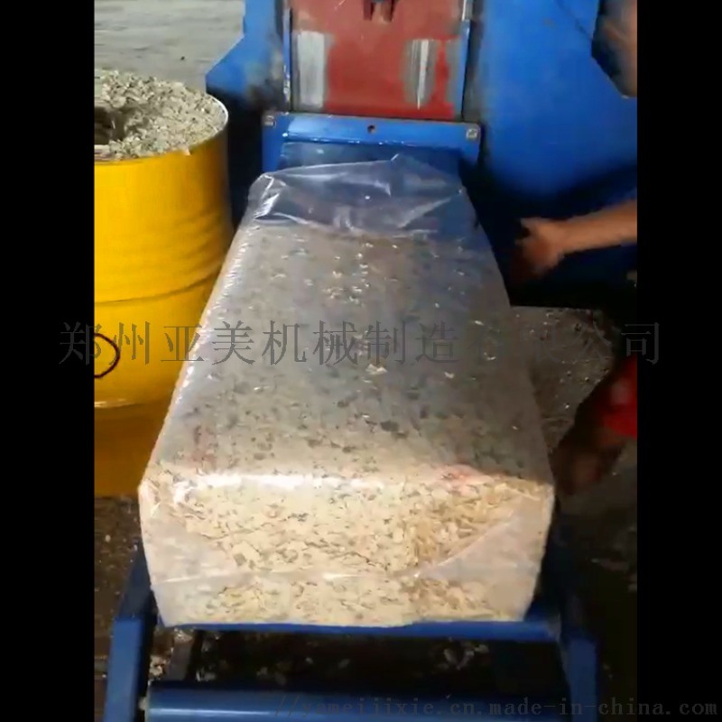 現(xiàn)貨-鄭州亞美立式全自動刨花鋸末打包機(jī)