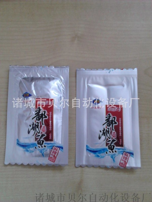 供應(yīng)魚干全自動(dòng)真空包裝機(jī)