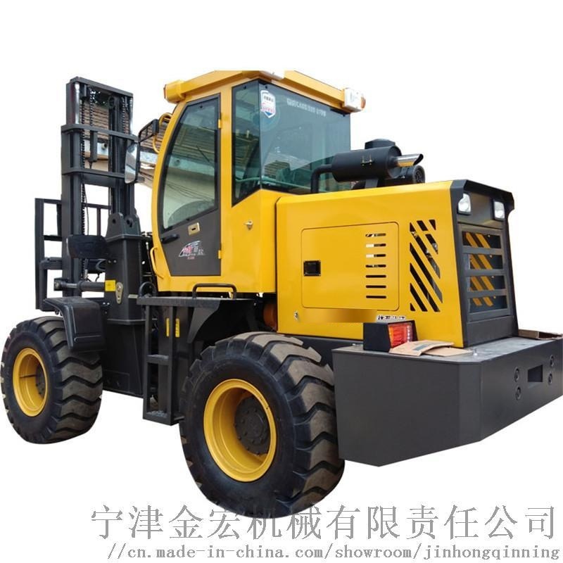 中首重工越野叉車 兩用多功能四驅(qū)叉車