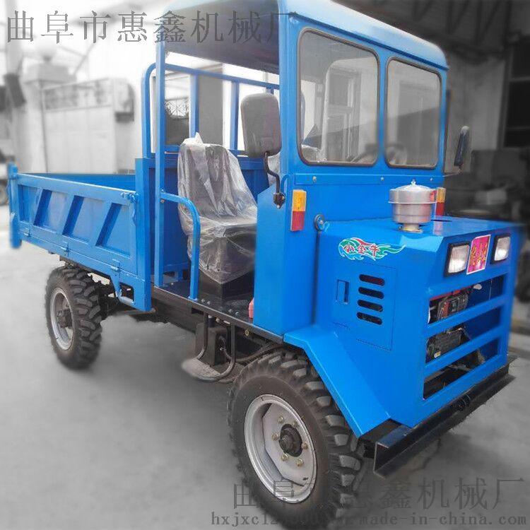 全新四驅(qū)果園運(yùn)輸車 飼料運(yùn)輸工地四不像定做