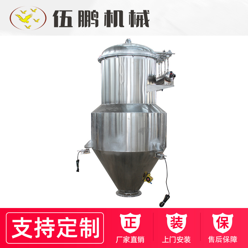 供應(yīng)傳動上料機(jī)廠家直銷自動送料傳動上料機(jī)