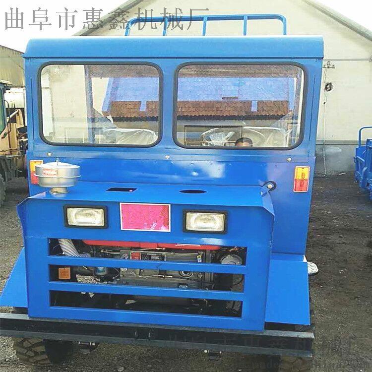 直供新型四不像 四不像四驅(qū)農(nóng)用車(chē)