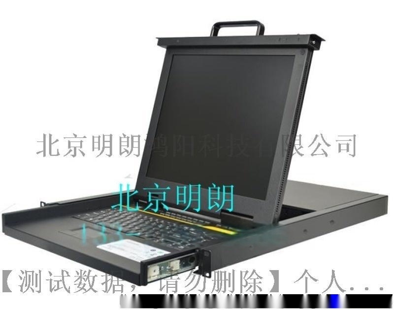 測(cè)試產(chǎn)品？機(jī)械設(shè)備