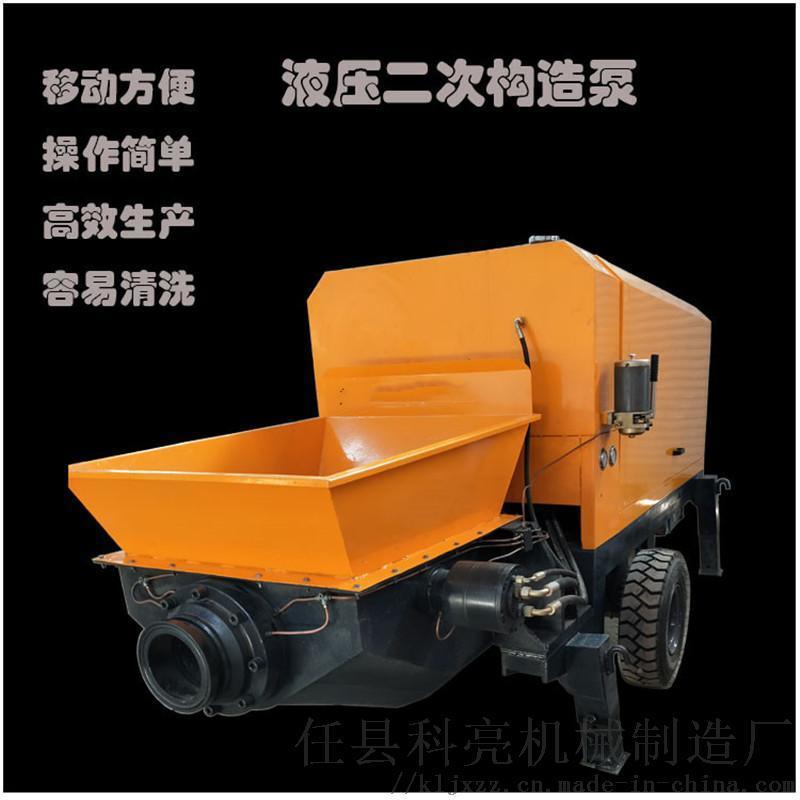 建筑工地二次結(jié)構(gòu)澆筑泵也是救場(chǎng)小能手