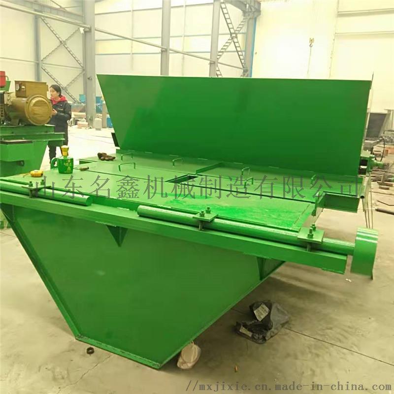 全自動液壓自走水渠成型機(jī) 防滲水渠滑膜機(jī)