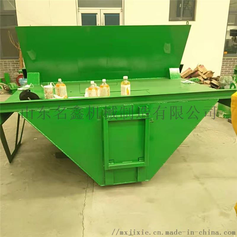 農(nóng)田排水溝一次成型襯砌機(jī) 水利工程液壓成型機(jī)