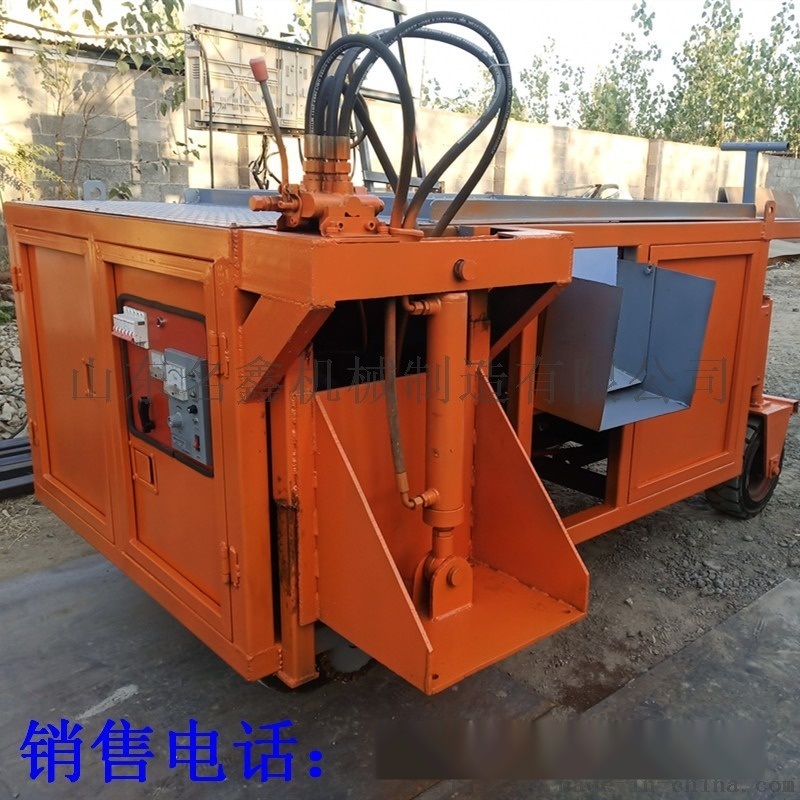 多功能路緣石滑膜機(jī) 全自動(dòng)路緣石滑膜機(jī)