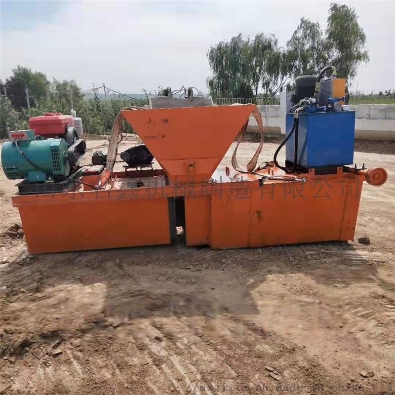 水渠成型機(jī)原理 渠道成型機(jī)尺寸 水渠成型機(jī)參數(shù)