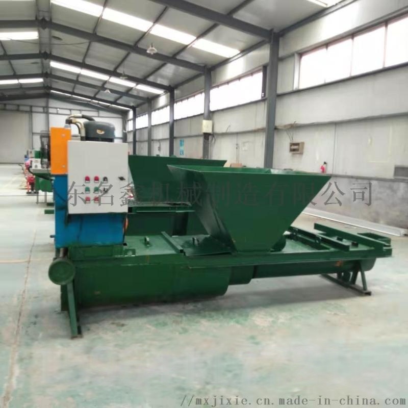 一次成型水渠襯砌機(jī) 滑膜成型渠道襯砌機(jī)