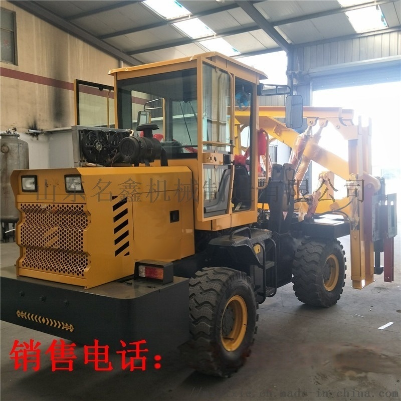高速公路護欄打樁機 護欄打拔一體機 公路鉆孔機