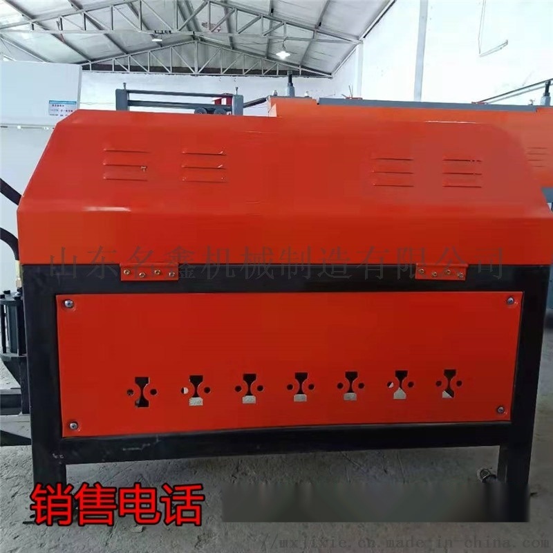 GT4-12鋼筋調(diào)直機(jī) 全自動(dòng)數(shù)控液壓調(diào)直切斷機(jī)