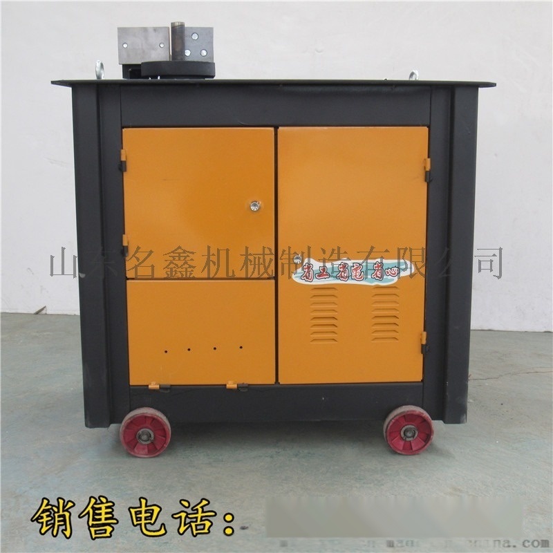數(shù)控鋼筋彎箍機(jī) 小型折彎?rùn)C(jī) 25普通彎箍機(jī)