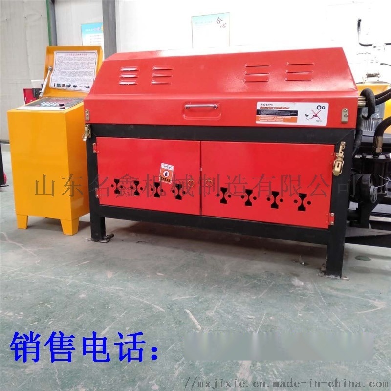 4-12型鋼筋調(diào)直切斷機(jī) 全自動鋼筋調(diào)直機(jī)