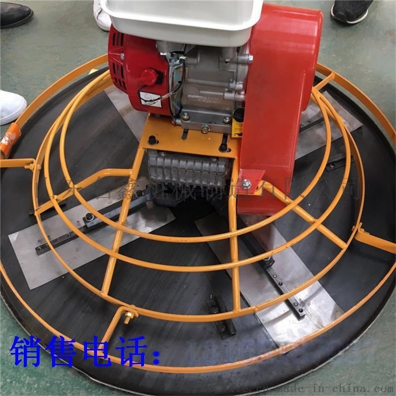 1米手扶抹光機(jī) 混凝土地面提漿抹光機(jī) 汽油抹光機(jī)