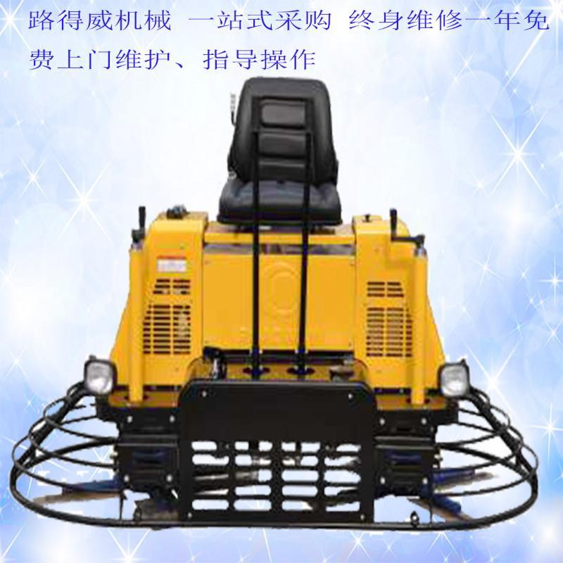 混凝土抹光機(jī)，座駕式抹光機(jī)