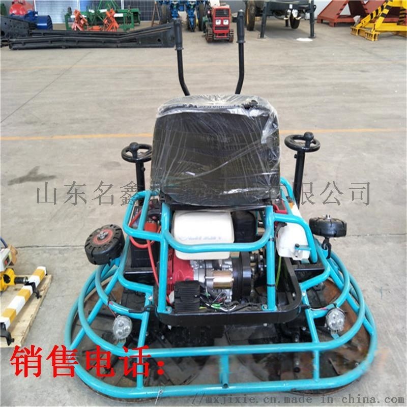 混凝土路面汽油抹光 地面抹光機(jī)