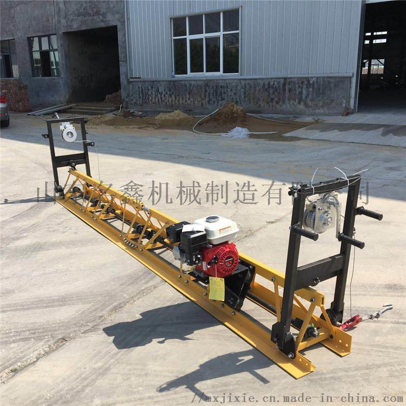 廠家直銷混凝土震動(dòng)梁 框架式混凝土振動(dòng)梁