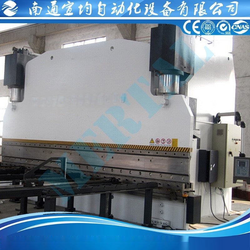 WE67Y折彎機(jī) 高精度折彎機(jī) 高性能折彎機(jī)