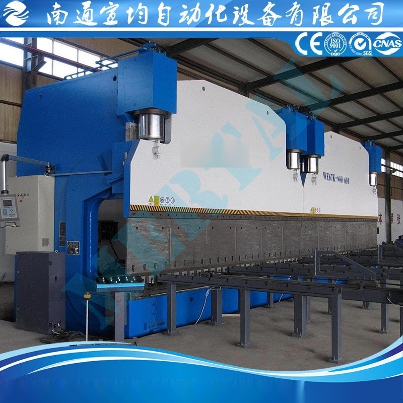 路燈桿折彎機(jī) 大型折彎機(jī) 機(jī)械折彎機(jī) 金屬板料折彎