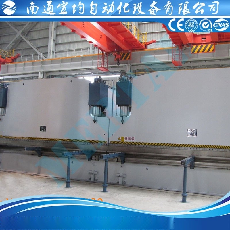 數(shù)控雙機(jī)聯(lián)動(dòng)折彎機(jī) 雙機(jī)聯(lián)動(dòng)液壓板材折彎機(jī)