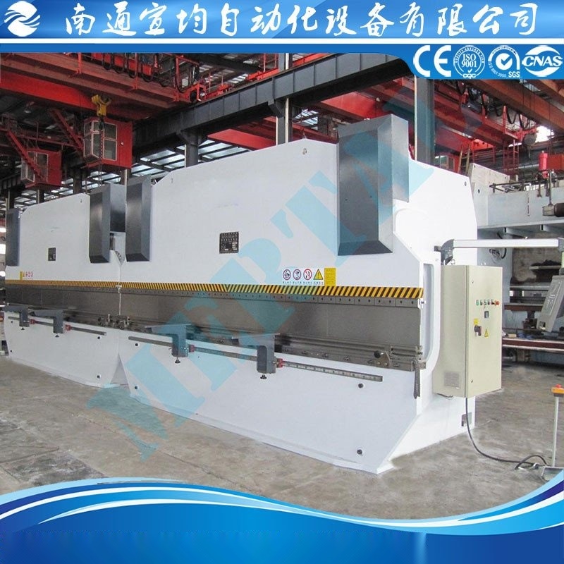 超長工件折彎機(jī) 雙機(jī)聯(lián)動(dòng)折彎機(jī) 數(shù)顯折彎機(jī)