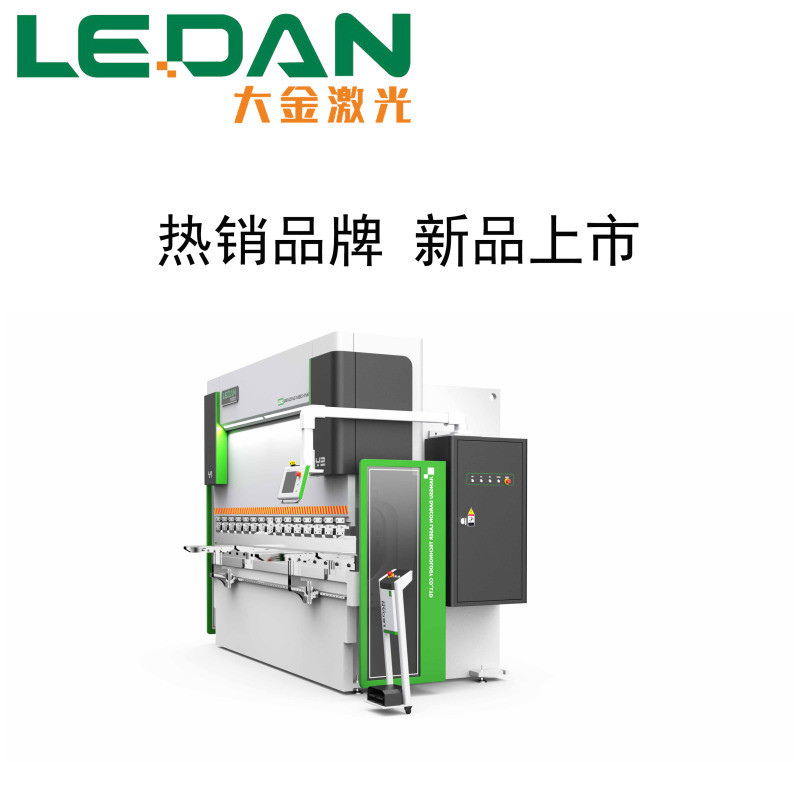 江蘇蘇州數(shù)控折彎機 廠家直供