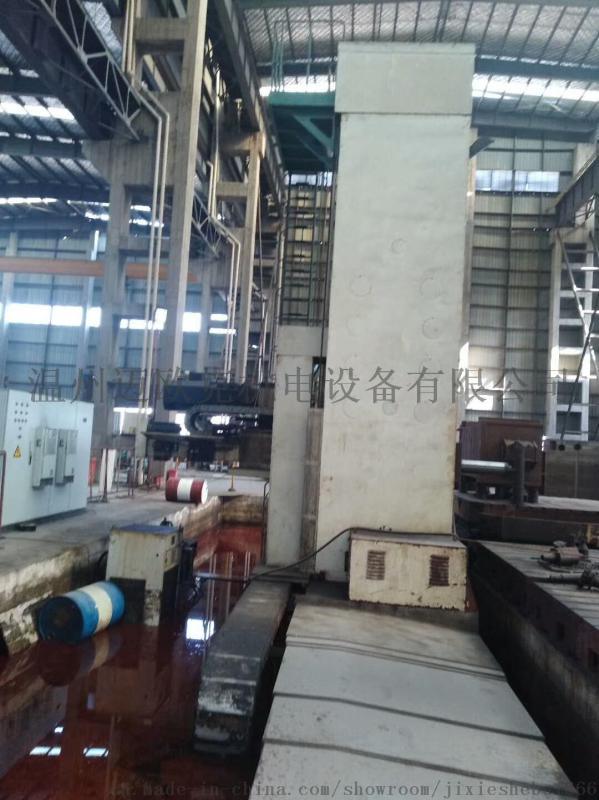昆機(jī)數(shù)控落地鏜銑床 型號(hào):TJK6920A