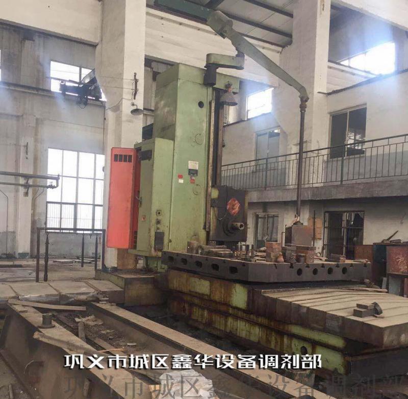 處置二手?jǐn)?shù)顯落地銑鏜床TX6213蕪湖130型