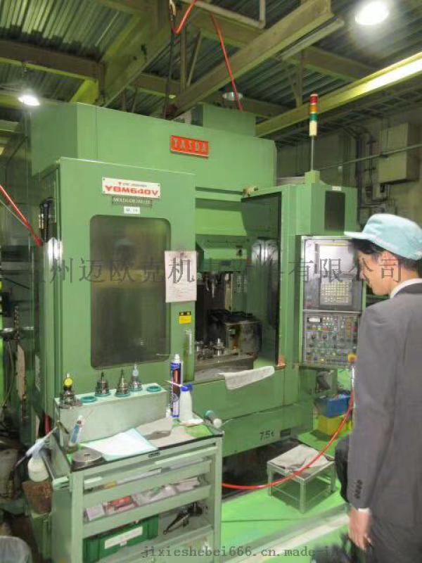 日本安田數(shù)控坐標(biāo)鏜 型號(hào)：YBM-640V