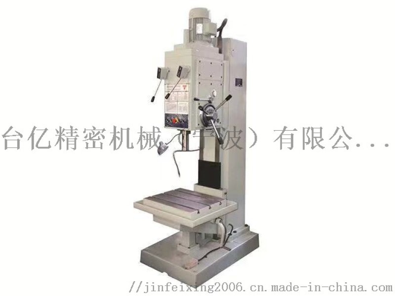 廠家直銷(xiāo)臺(tái)億精機(jī)高精密方柱立式鉆床/立鉆