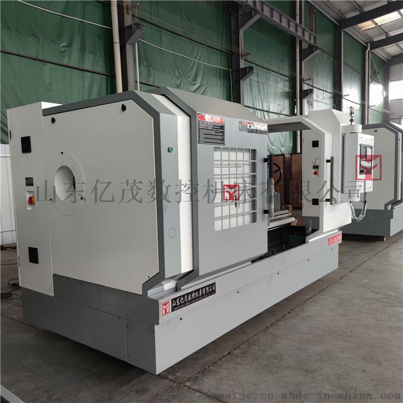 數控機床CK61100-2000廠家
