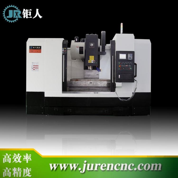 鉅人數(shù)控銑床 數(shù)控機(jī)床多少錢一臺