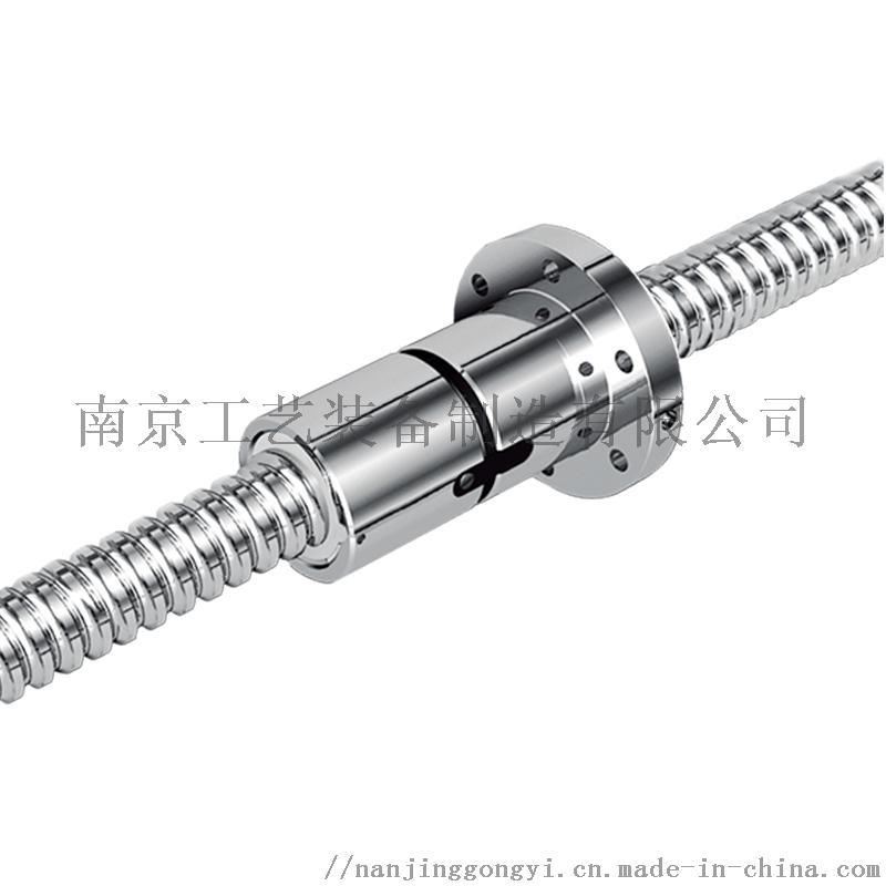 南京工藝絲杠標(biāo)準(zhǔn)滾珠絲杠現(xiàn)貨 FF5006T-5-P5/545*436